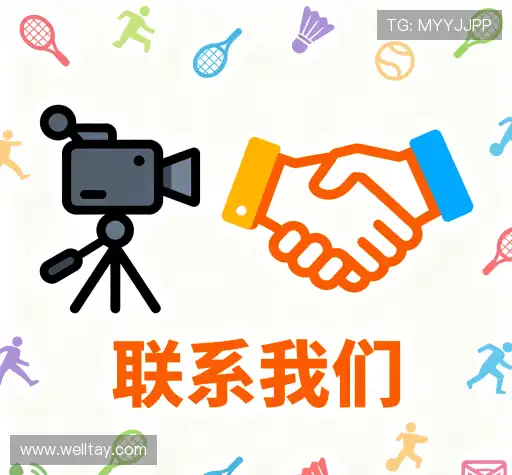 交流万币钱包官网